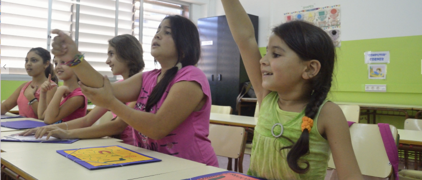 Programa de Educación Promociona, por el éxito escolar del alumnado gitano. Financiado por el IRPF. Fundación Secretariado Gitano.