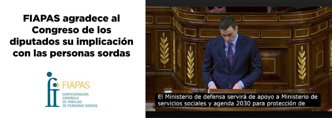 © Fotografía tomada del Congreso de los Diputados a través de la página web de FIAPAS