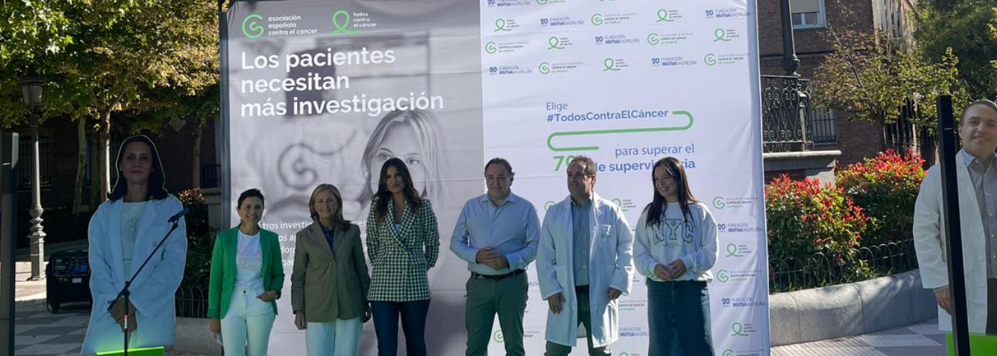 Asociación Española Contra el Cáncer