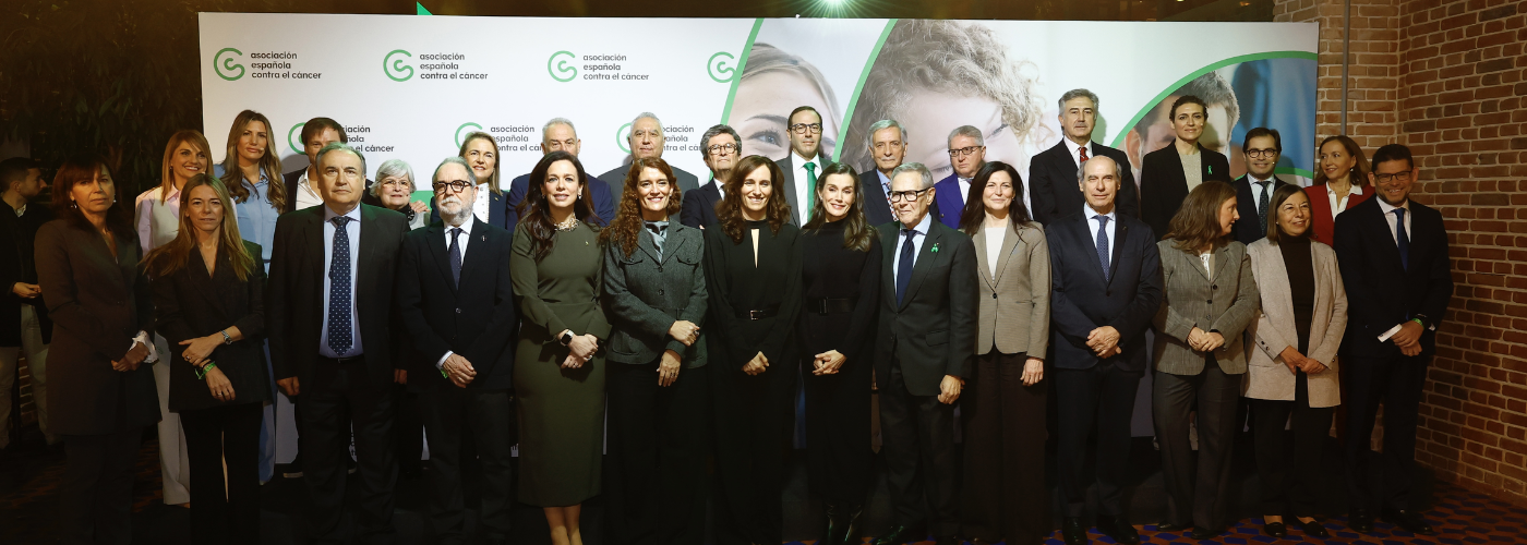 Casa Real Su Majestad el Rey